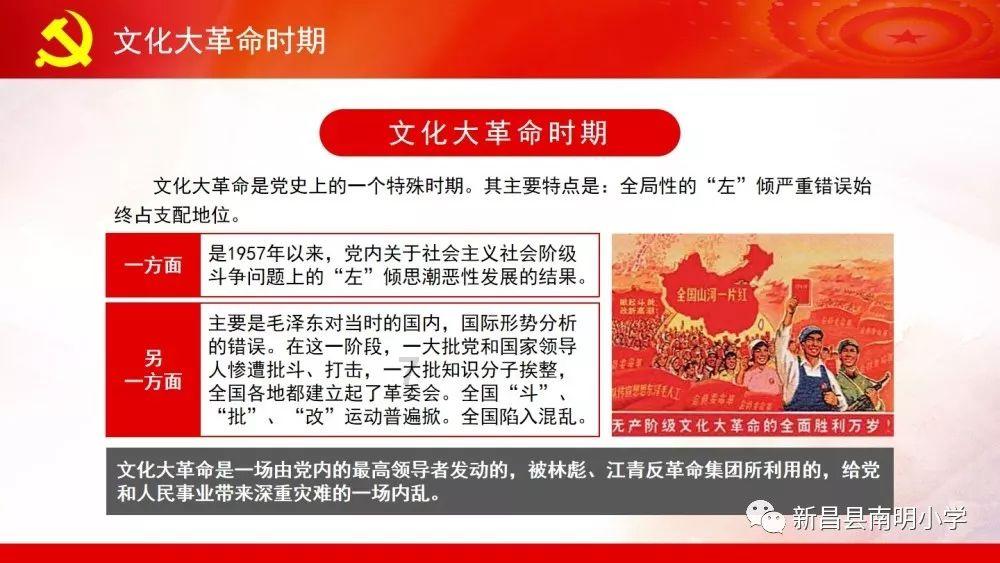 美味的甜品对对碰